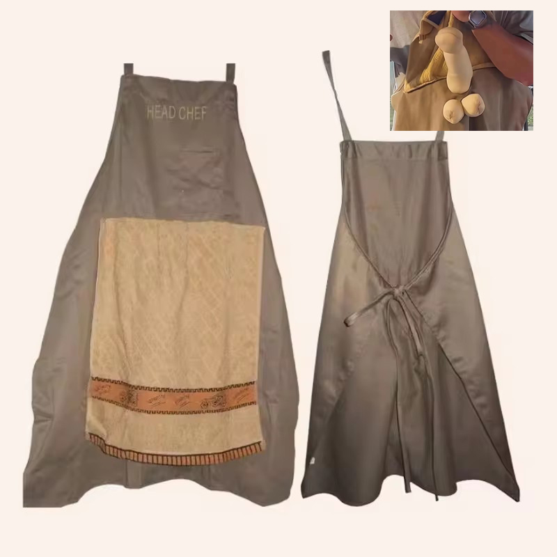 NUEVO Delantal de Broma para C - Kitchen Gadgets For Women reseña y precio